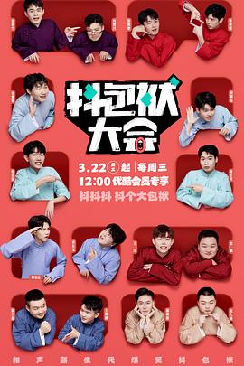 云浮网站搜索引擎优化