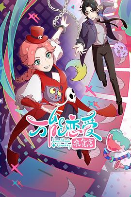 全渠道seo优化排名